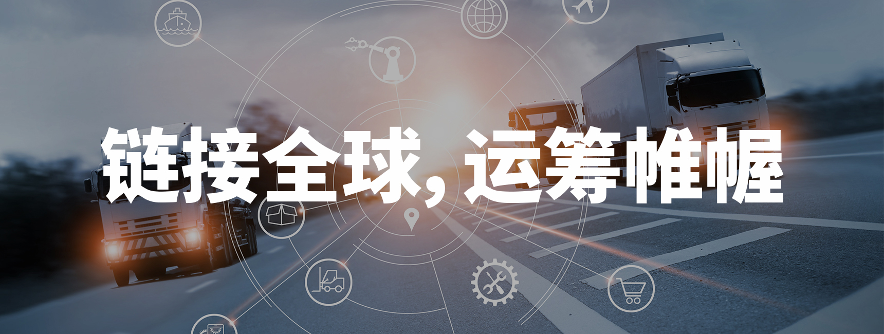 视频或图片设置